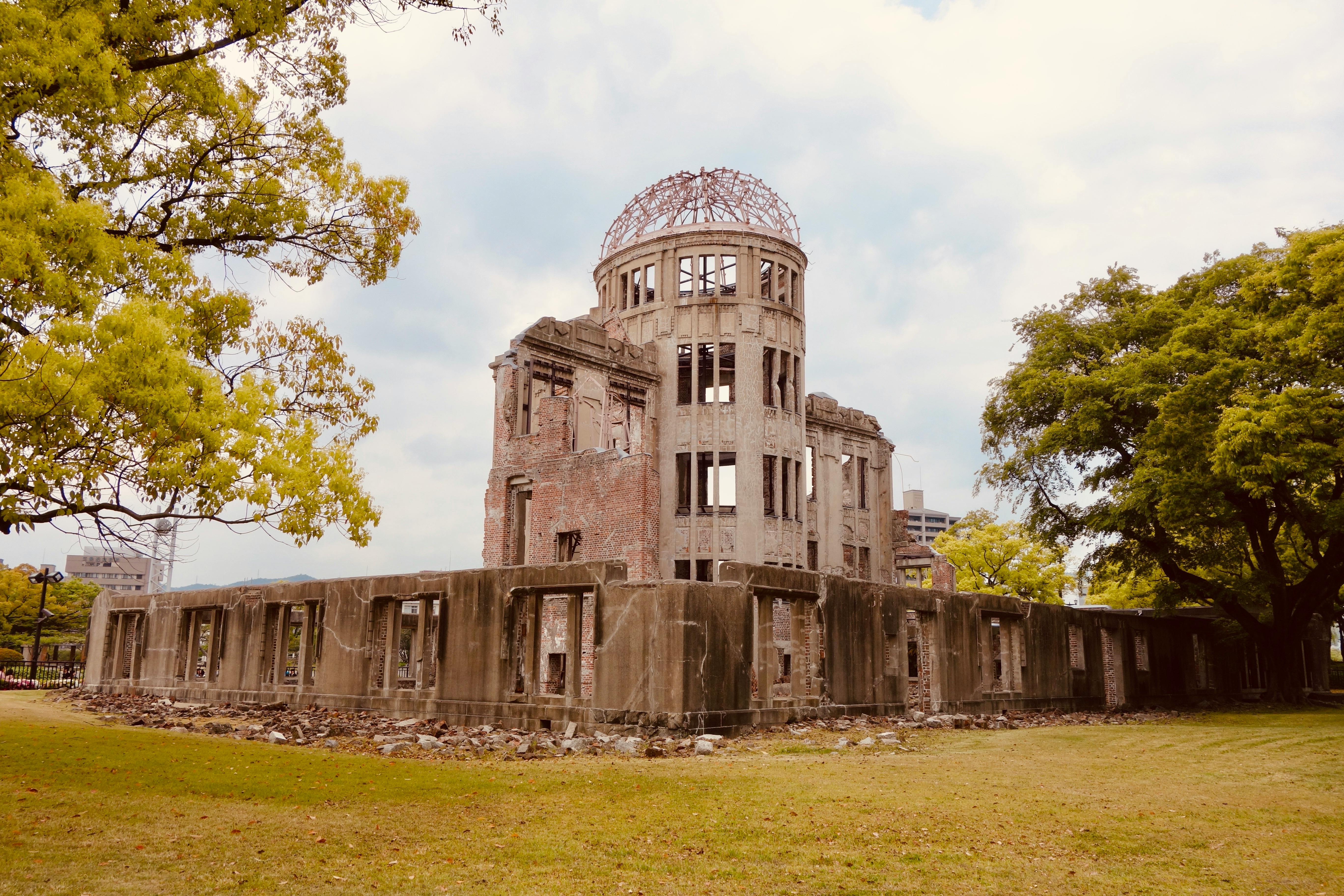 Hiroshima Peace Memorial, Hiroshima, Japan