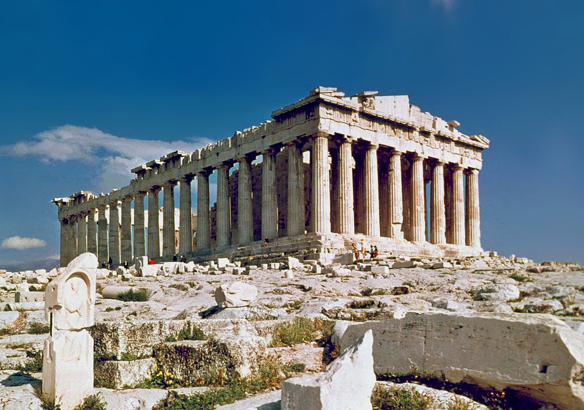 Cav Travels GREECE22 - Parthenon